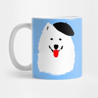 Artemis Mug